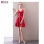 Short Prom Dresses 2018 Sexy Backless Sequined Rose Gold Prom Gown Formal Dress Women Occasion Party Dresses Robe De Soiree